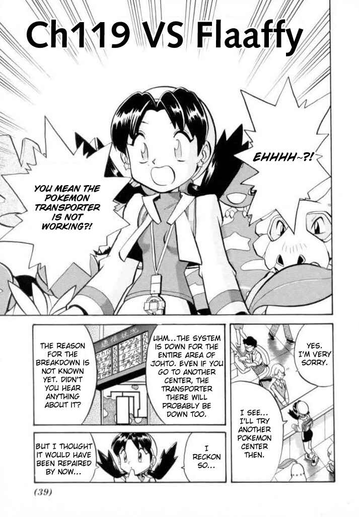 Page 2 Chapter 119 Pokémon SPECIAL