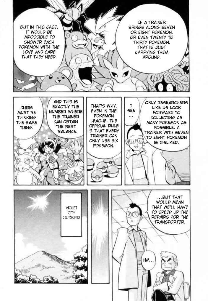 Page 5 Chapter 119 Pokémon SPECIAL