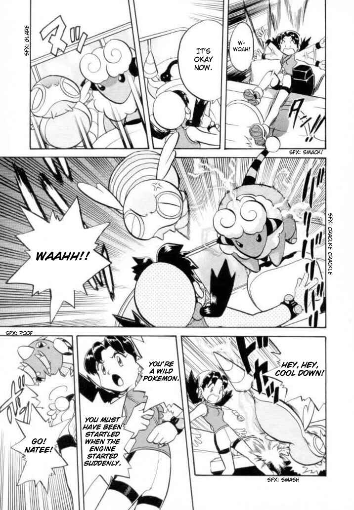 Page 8 Chapter 119 Pokémon SPECIAL