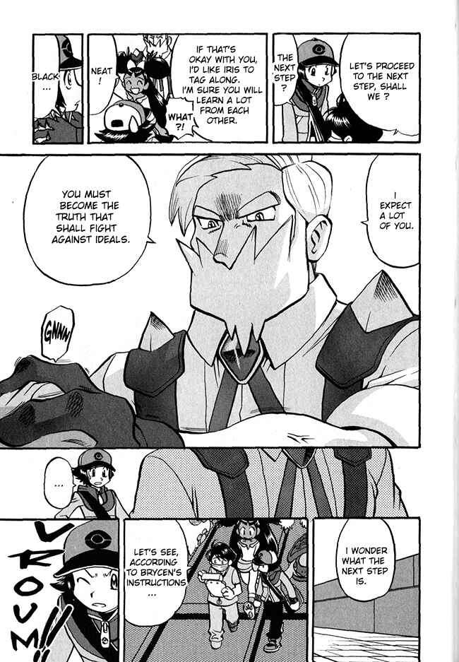 Page 12 Chapter 499 Pokémon SPECIAL