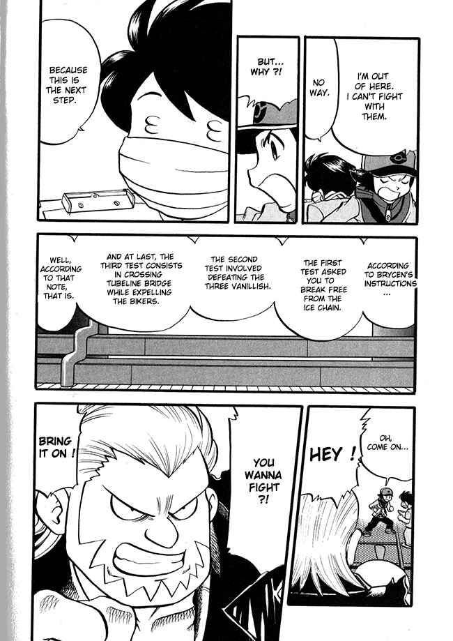Page 15 Chapter 499 Pokémon SPECIAL
