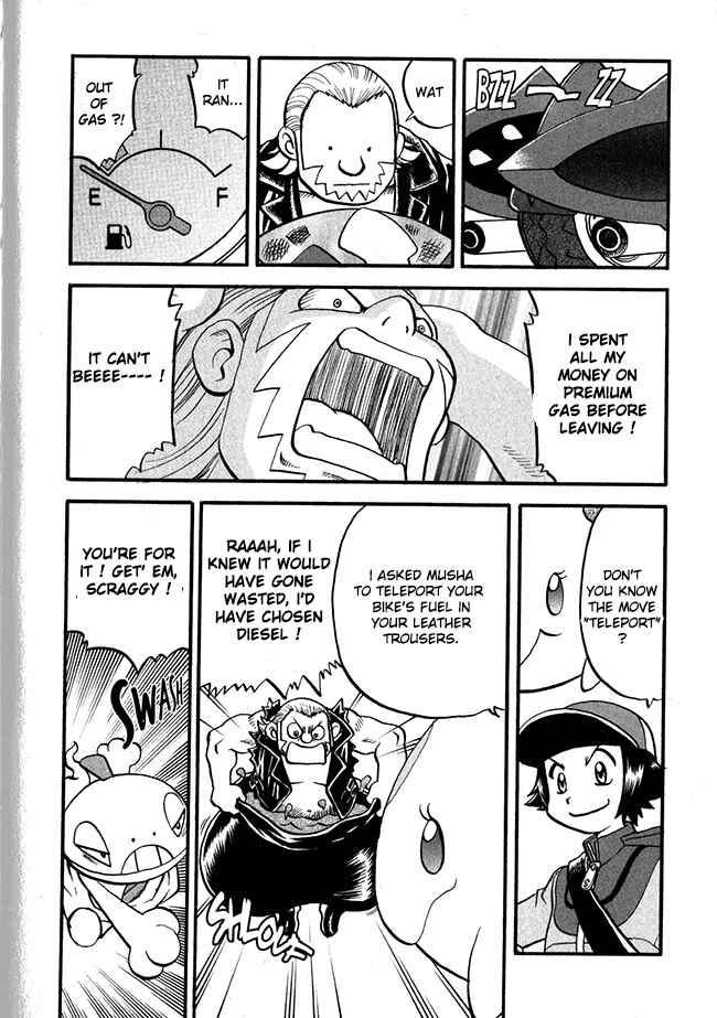 Page 19 Chapter 499 Pokémon SPECIAL