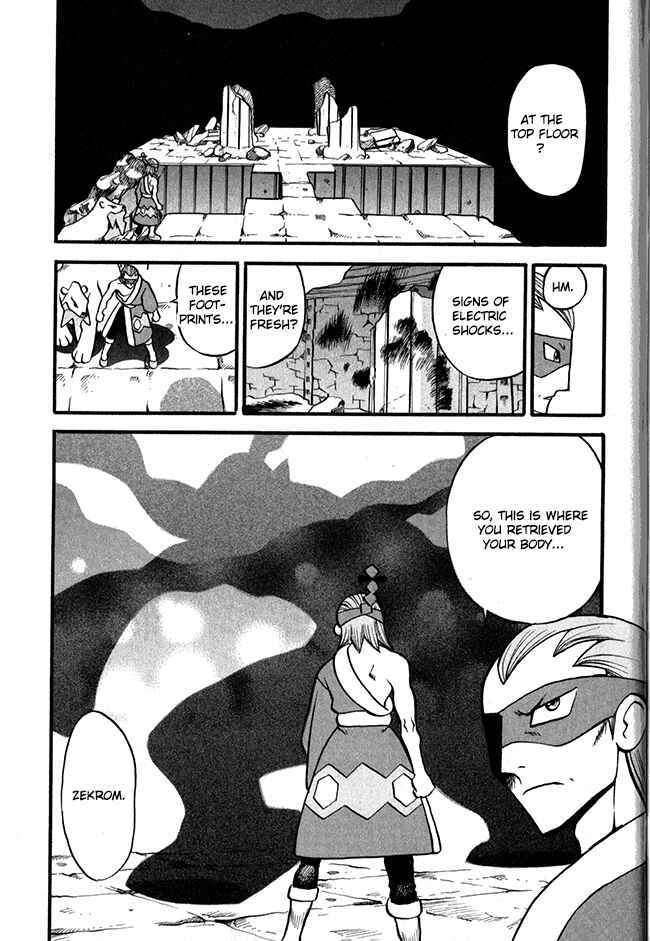 Page 4 Chapter 499 Pokémon SPECIAL