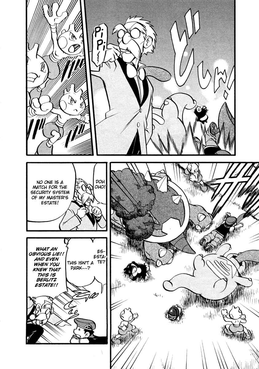 Page 11 Chapter 392 Pokémon SPECIAL