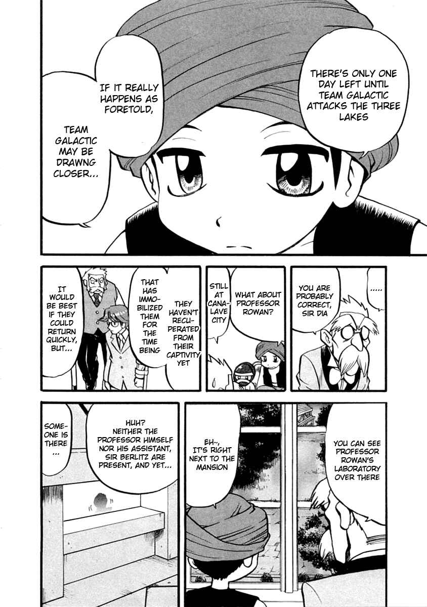 Page 15 Chapter 392 Pokémon SPECIAL