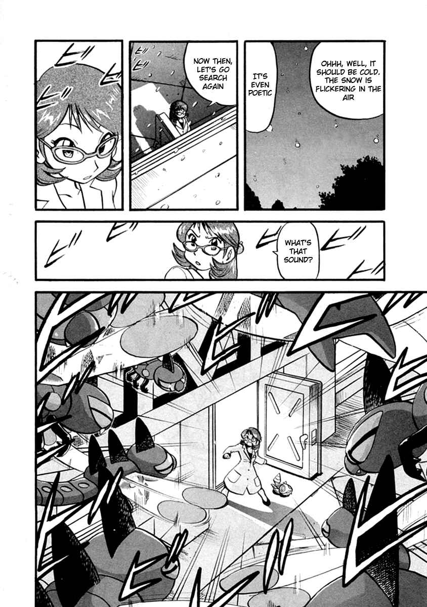 Page 17 Chapter 392 Pokémon SPECIAL