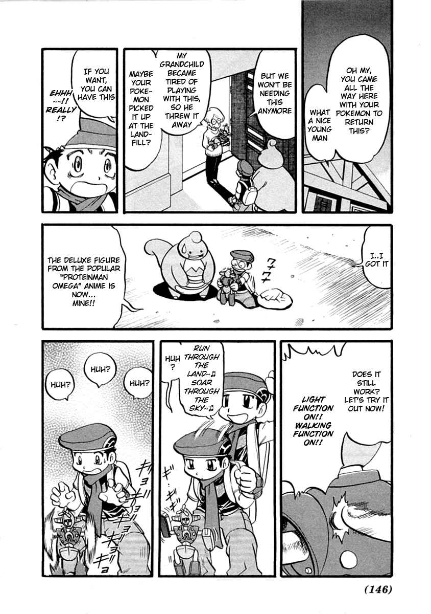 Page 3 Chapter 392 Pokémon SPECIAL