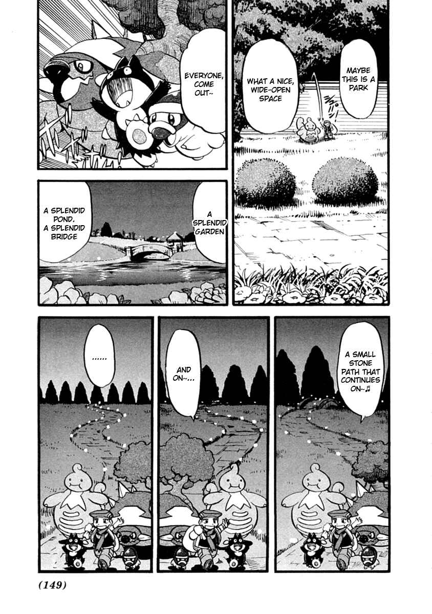 Page 6 Chapter 392 Pokémon SPECIAL