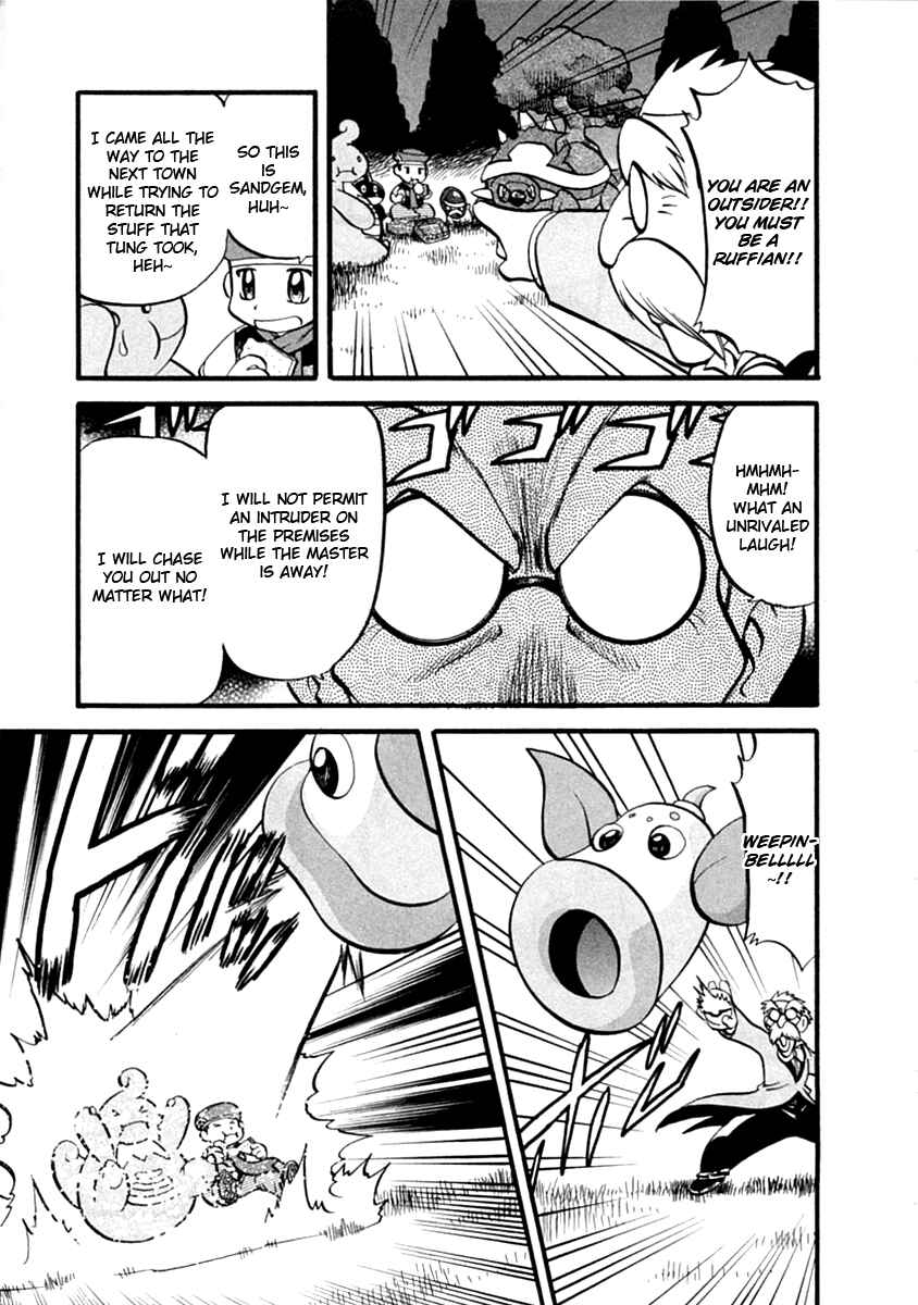 Page 8 Chapter 392 Pokémon SPECIAL
