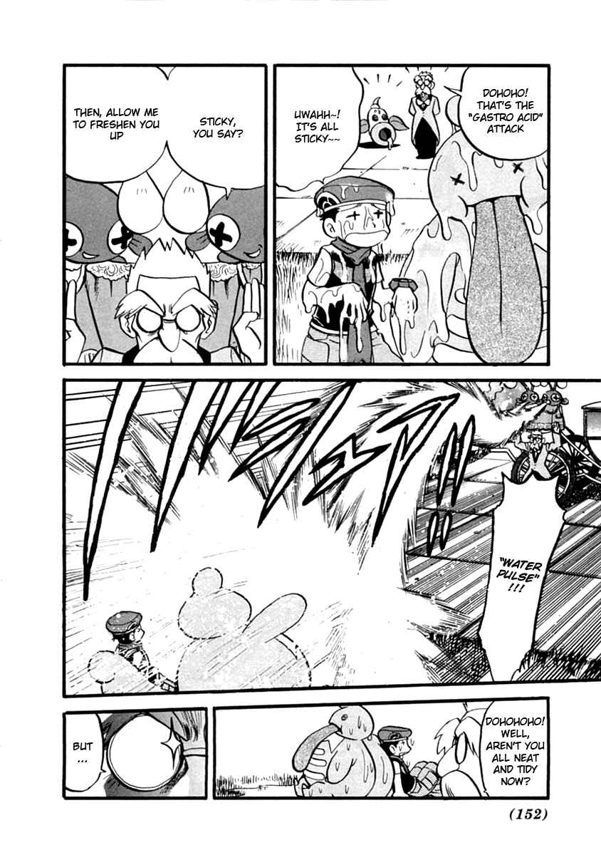 Page 9 Chapter 392 Pokémon SPECIAL
