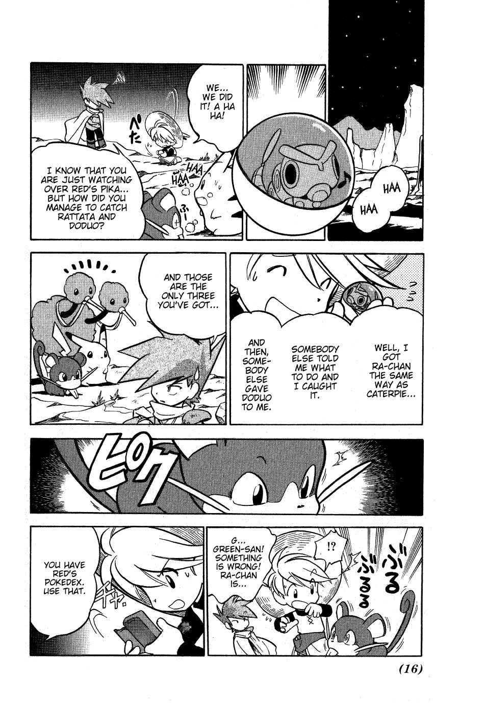 Page 13 Chapter 53 Pokémon SPECIAL