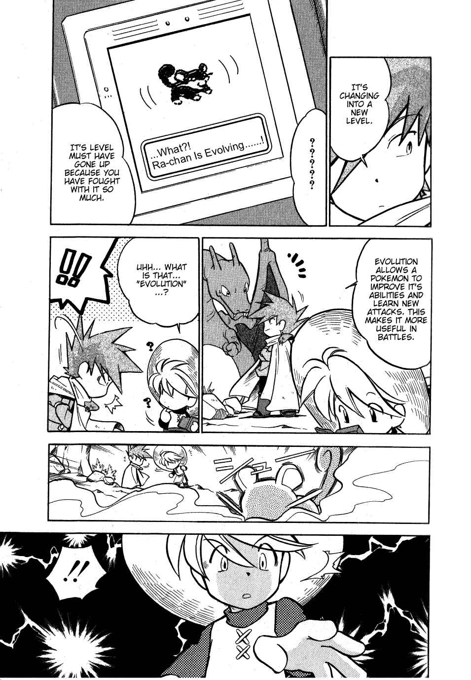Page 14 Chapter 53 Pokémon SPECIAL