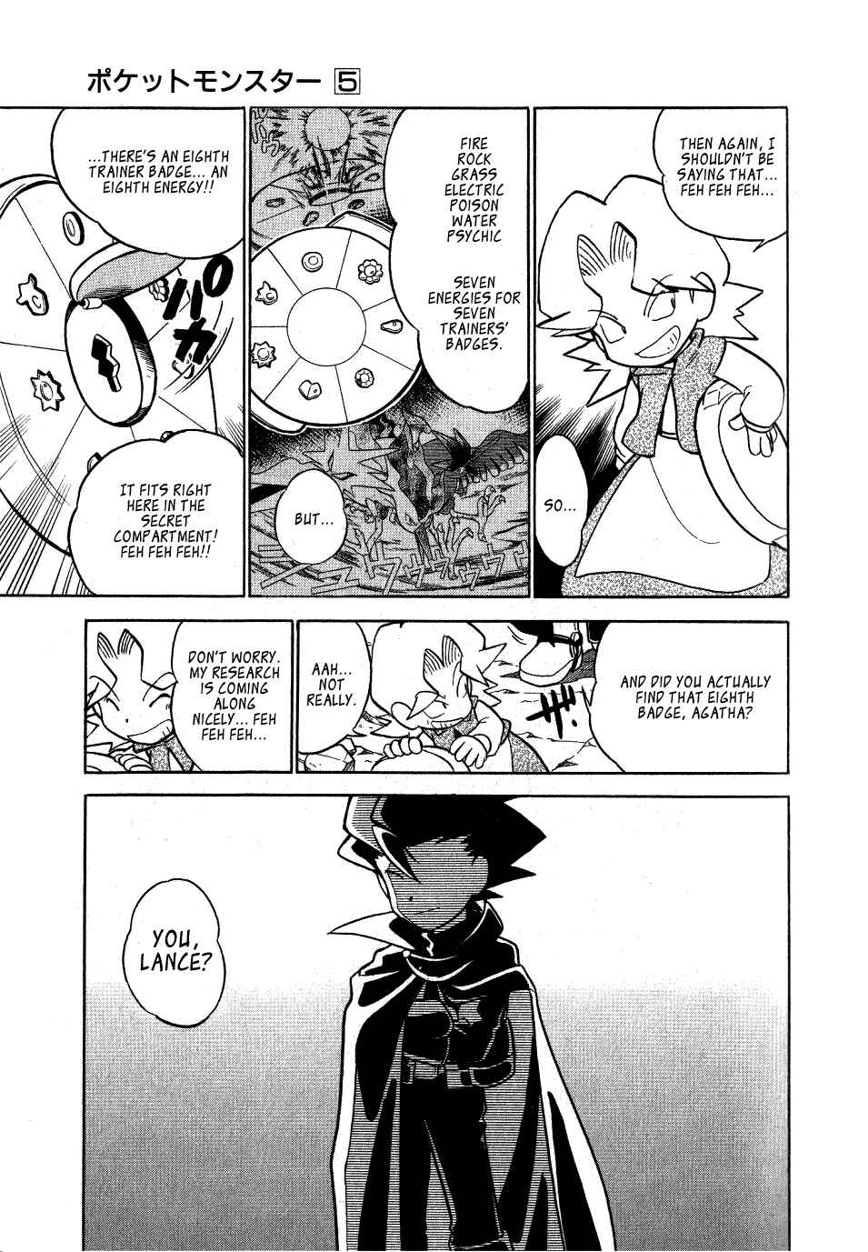 Page 18 Chapter 53 Pokémon SPECIAL