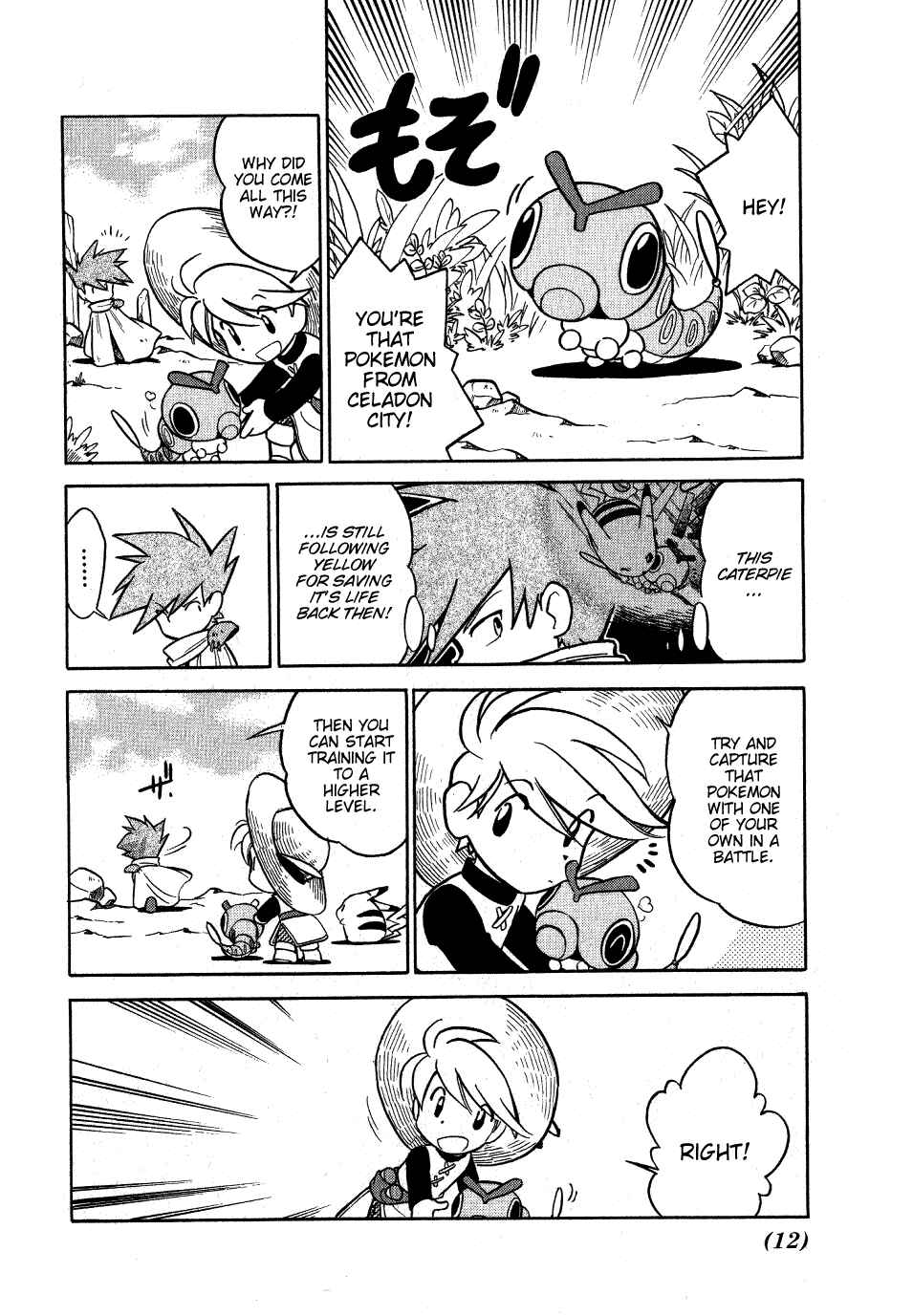 Page 9 Chapter 53 Pokémon SPECIAL
