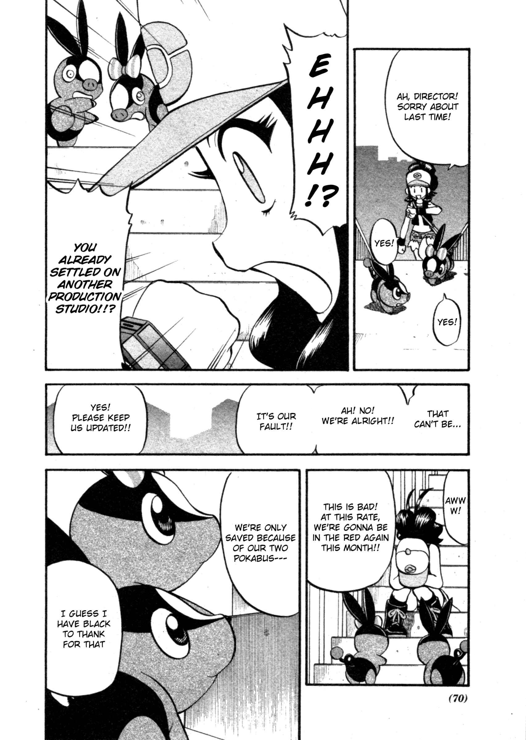 Page 12 Chapter 467 Pokémon SPECIAL