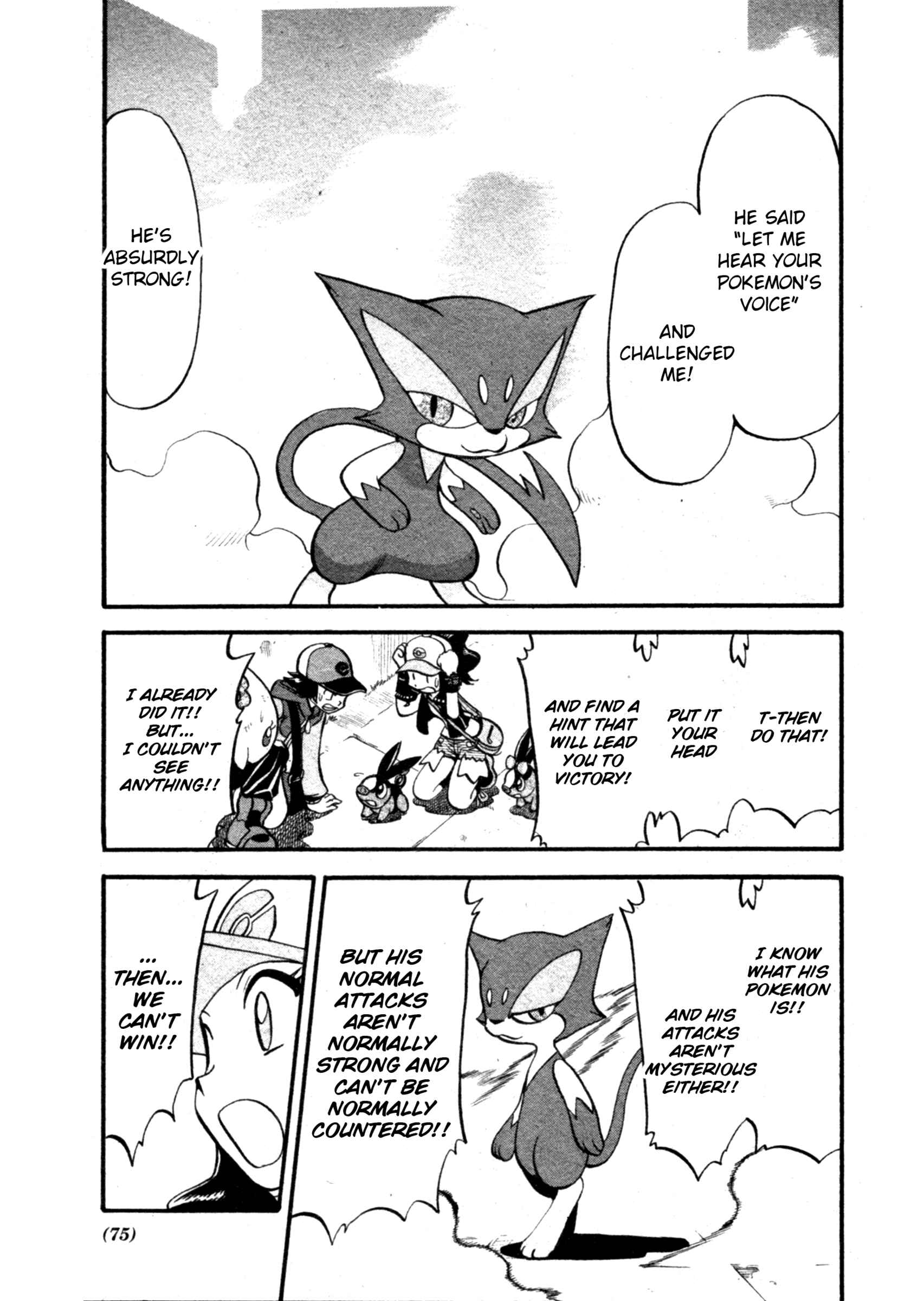 Page 17 Chapter 467 Pokémon SPECIAL
