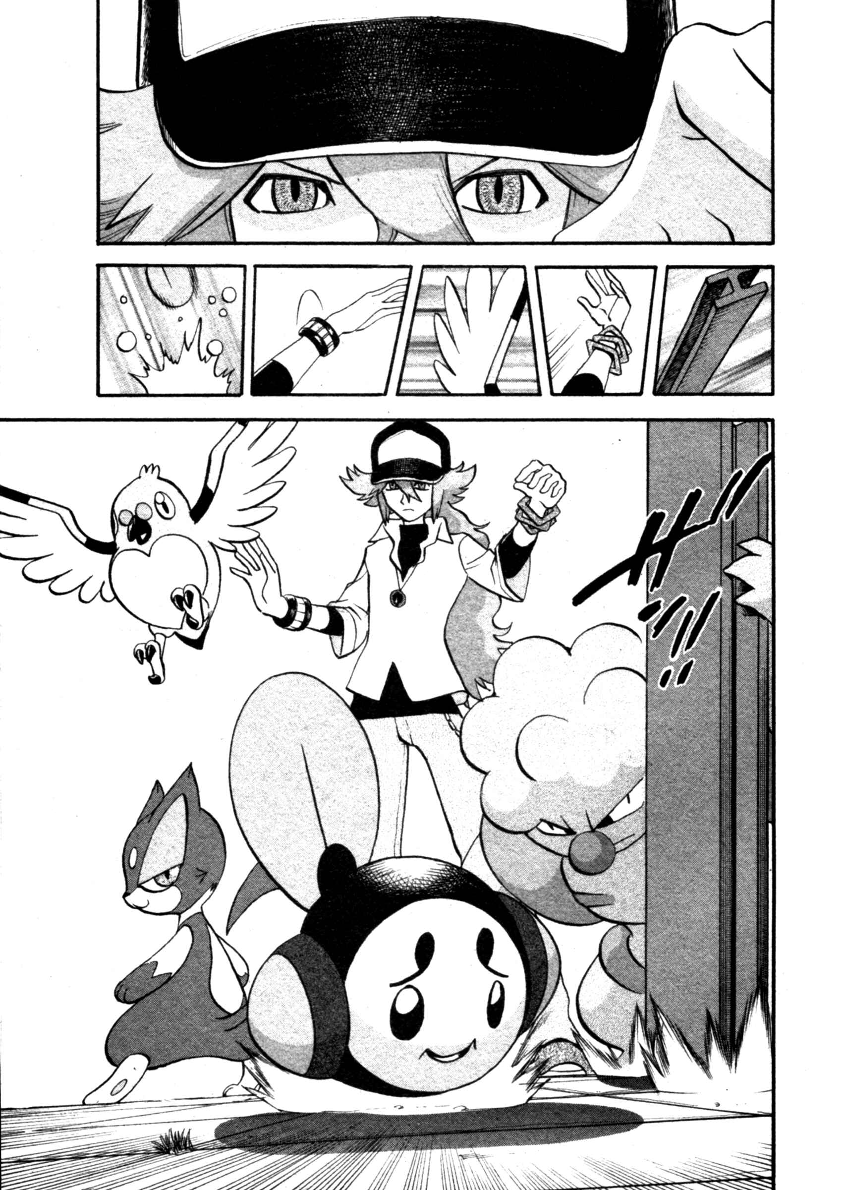 Page 21 Chapter 467 Pokémon SPECIAL
