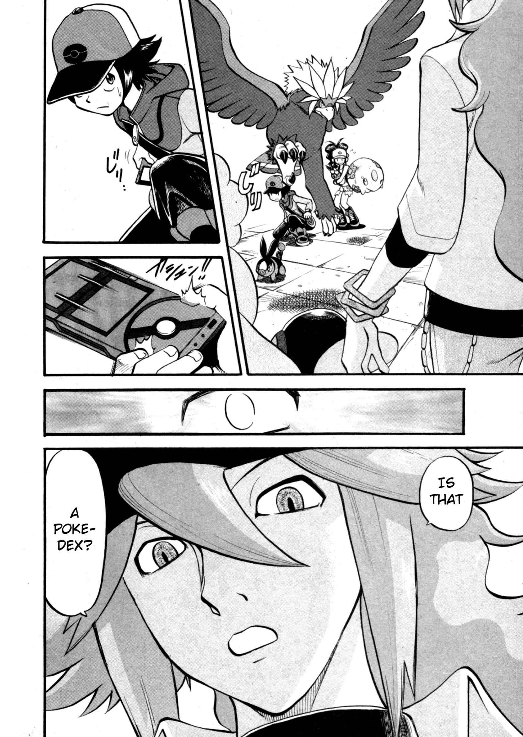 Page 22 Chapter 467 Pokémon SPECIAL