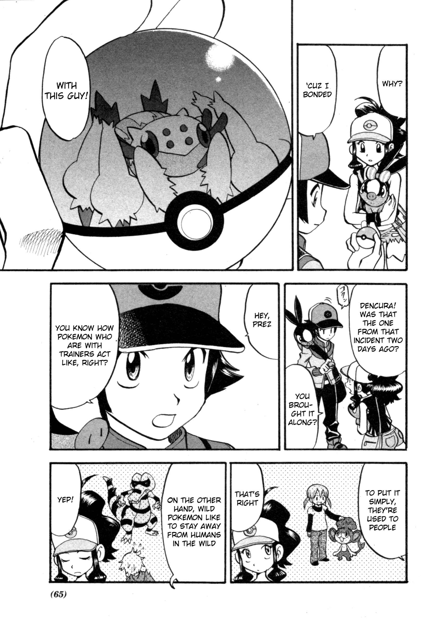 Page 7 Chapter 467 Pokémon SPECIAL