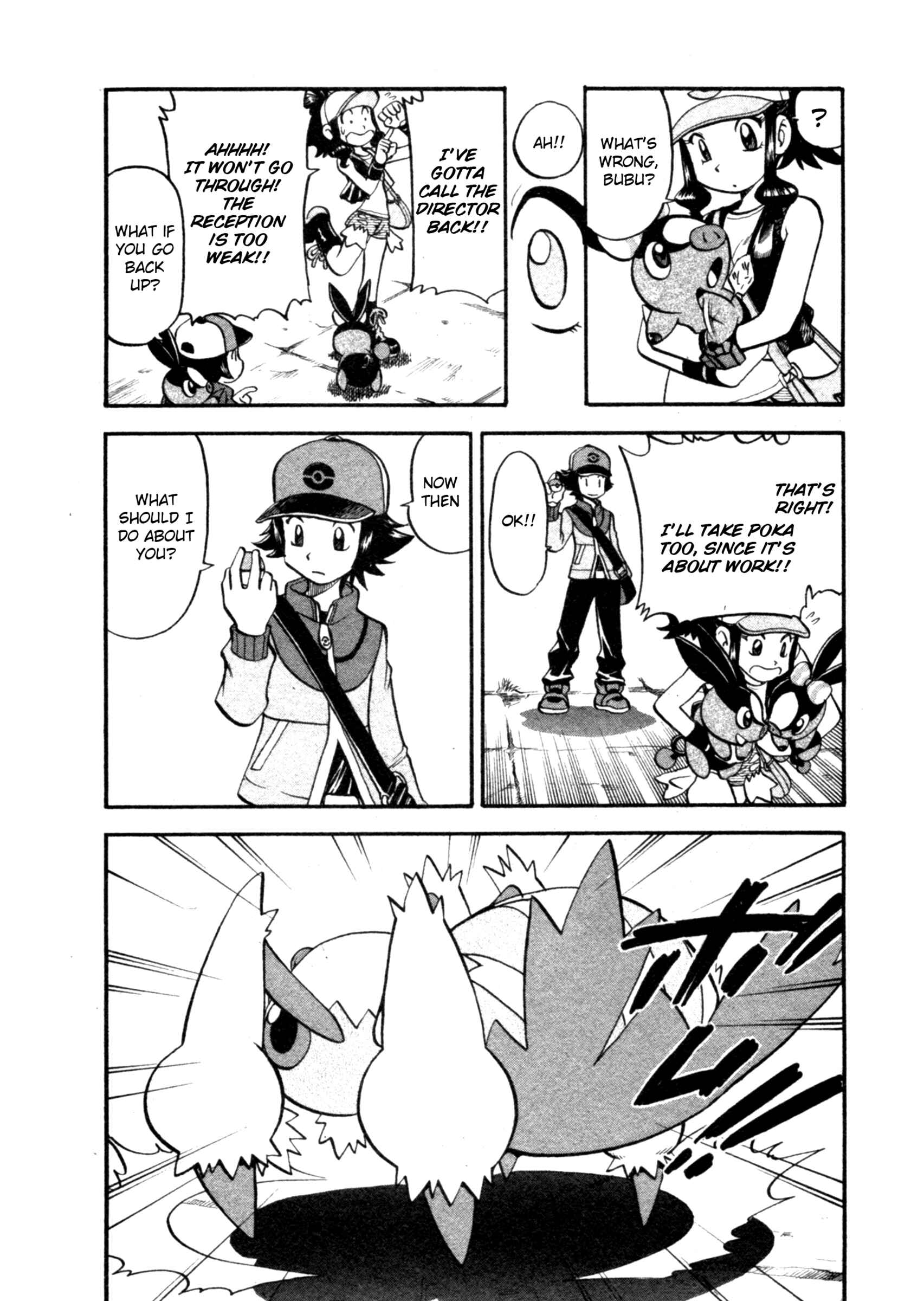 Page 9 Chapter 467 Pokémon SPECIAL