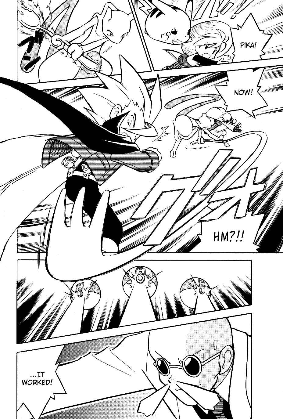 Page 14 Chapter 80 Pokémon SPECIAL
