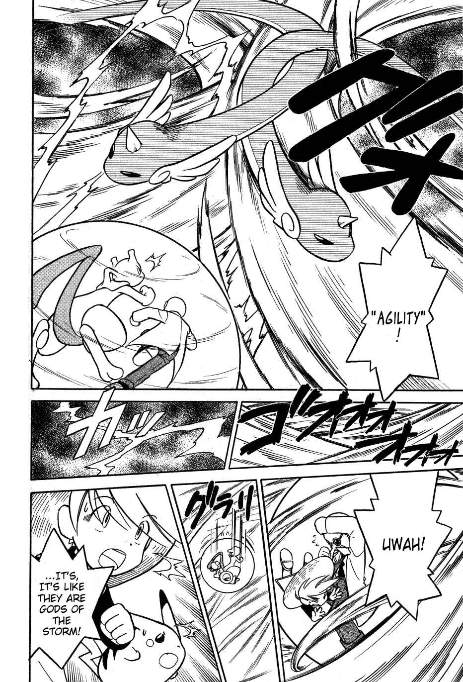 Page 4 Chapter 80 Pokémon SPECIAL