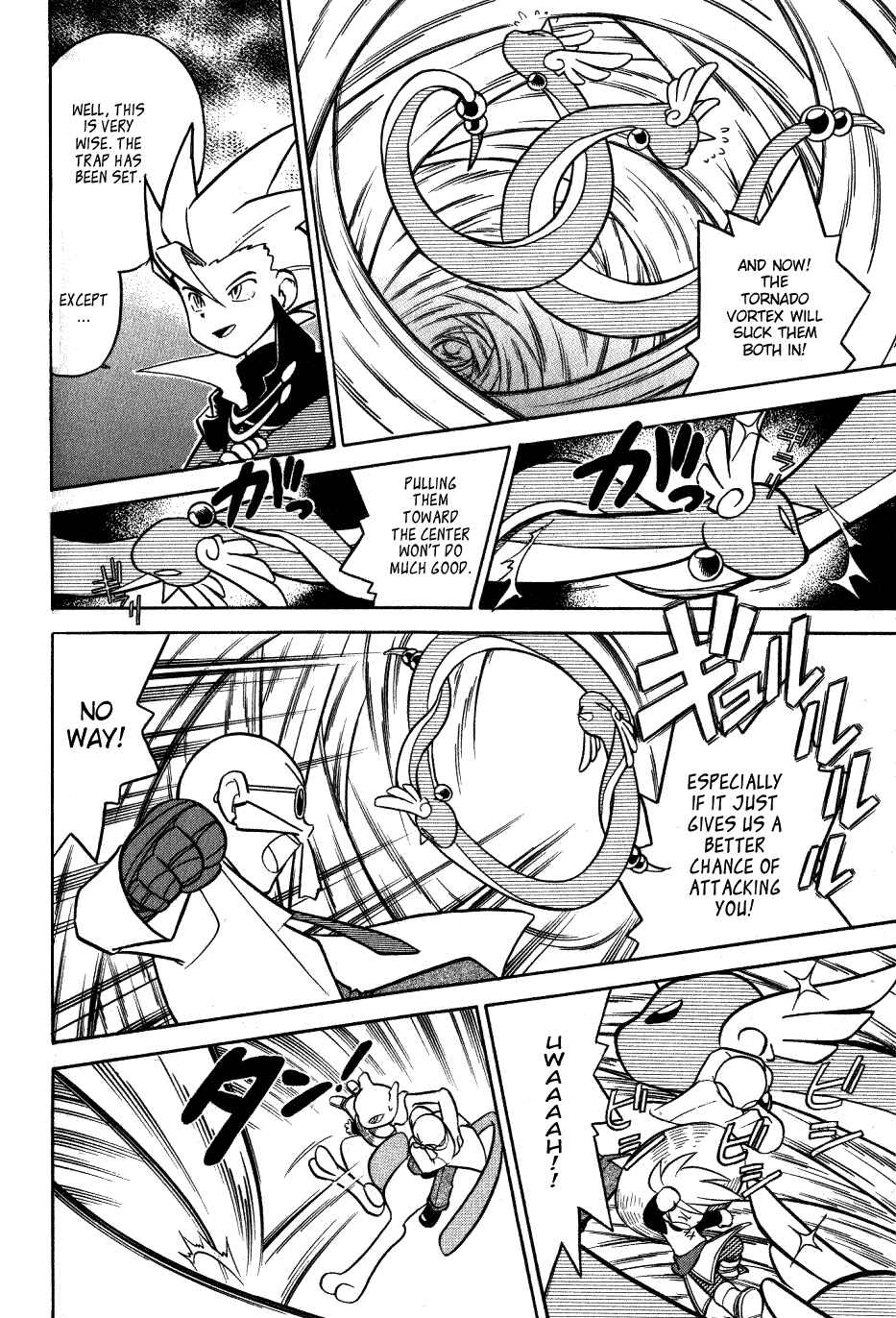 Page 8 Chapter 80 Pokémon SPECIAL