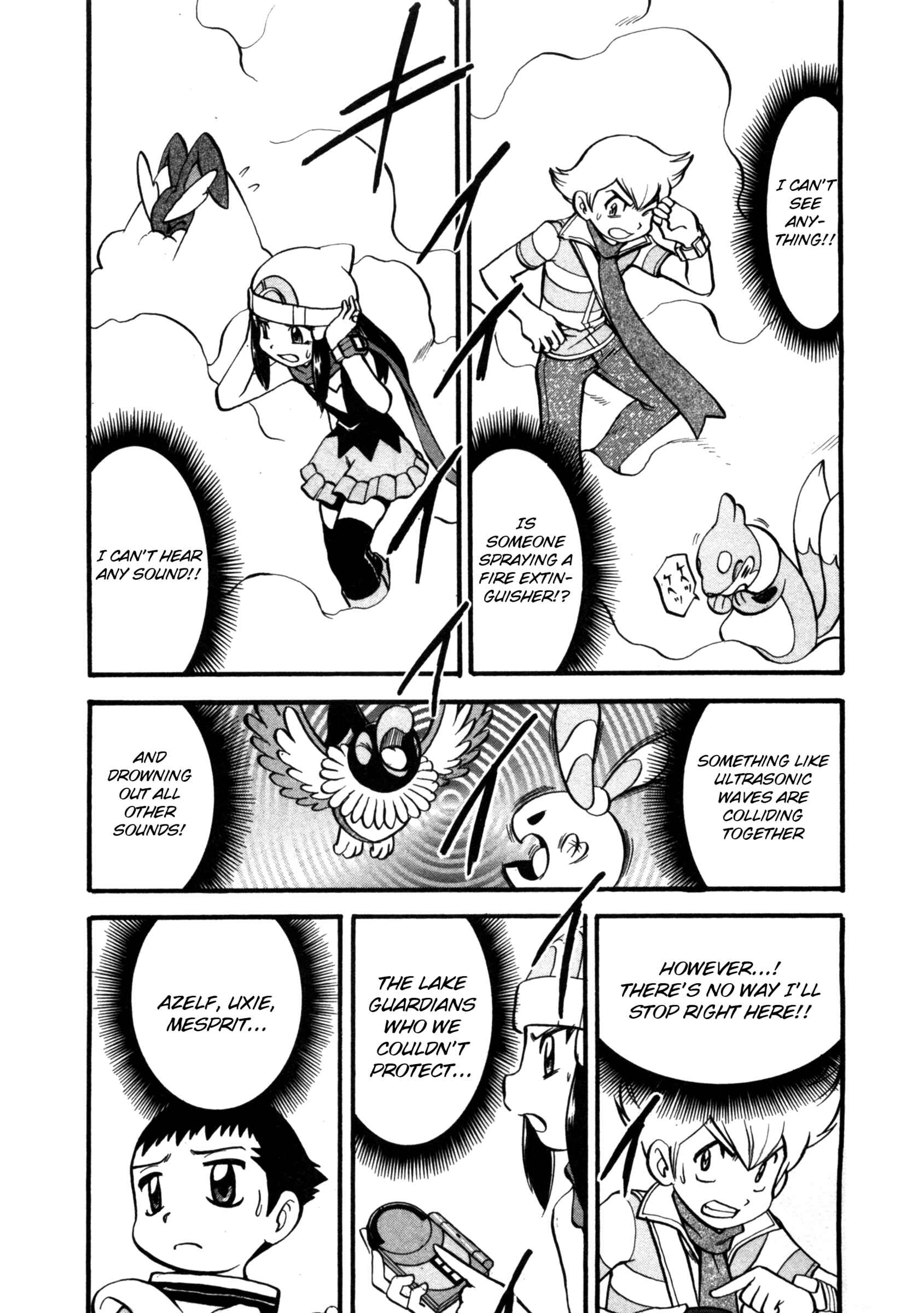 Page 2 Chapter 410 Pokémon SPECIAL