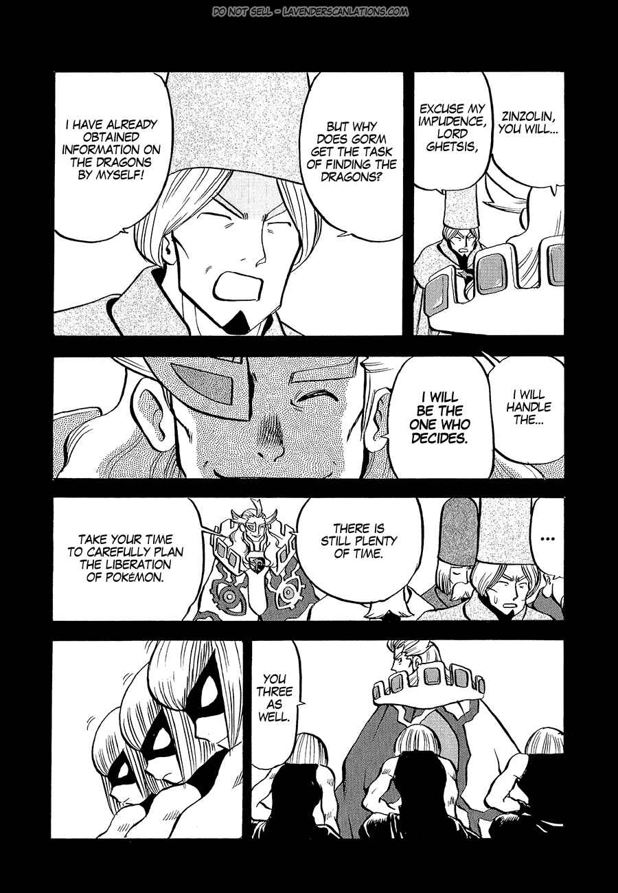 Page 16 Chapter 531 Pokémon SPECIAL