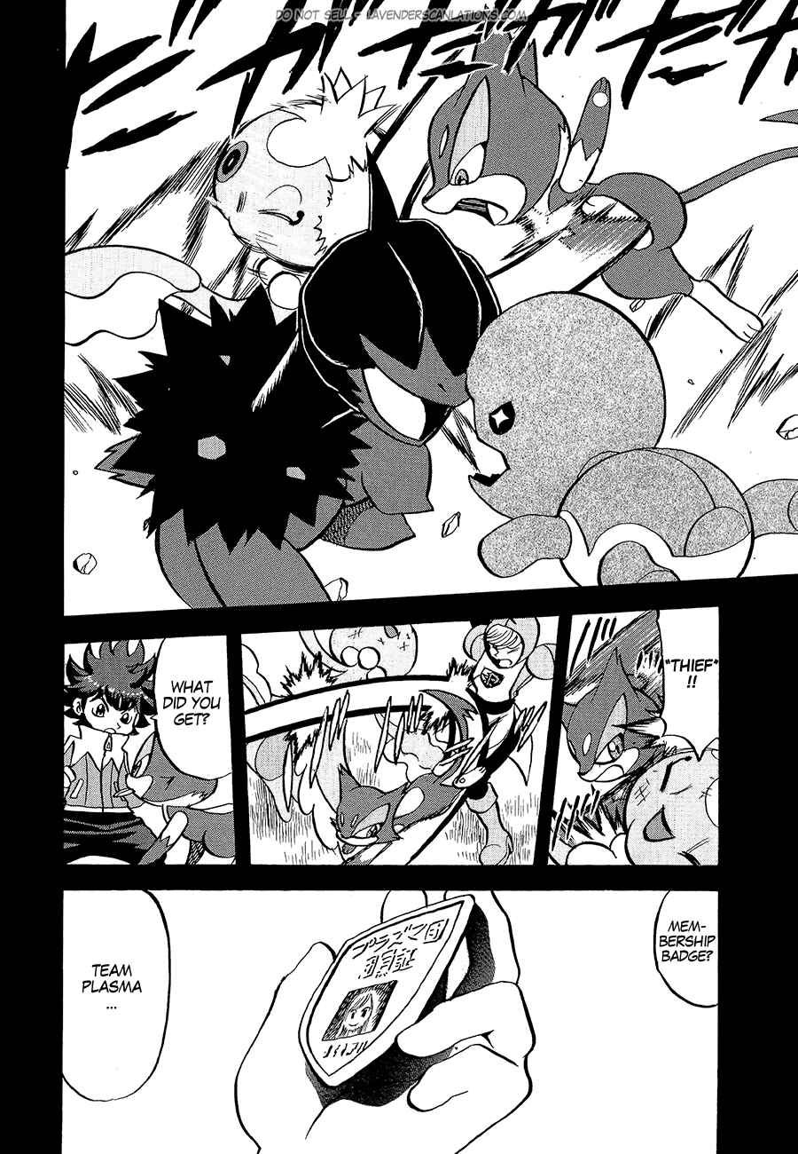 Page 22 Chapter 531 Pokémon SPECIAL