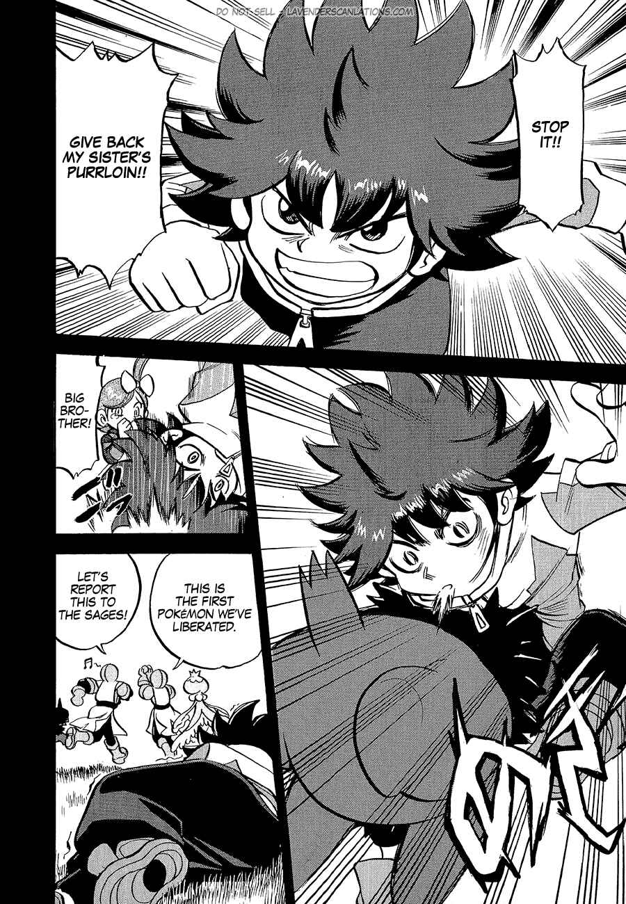 Page 24 Chapter 531 Pokémon SPECIAL