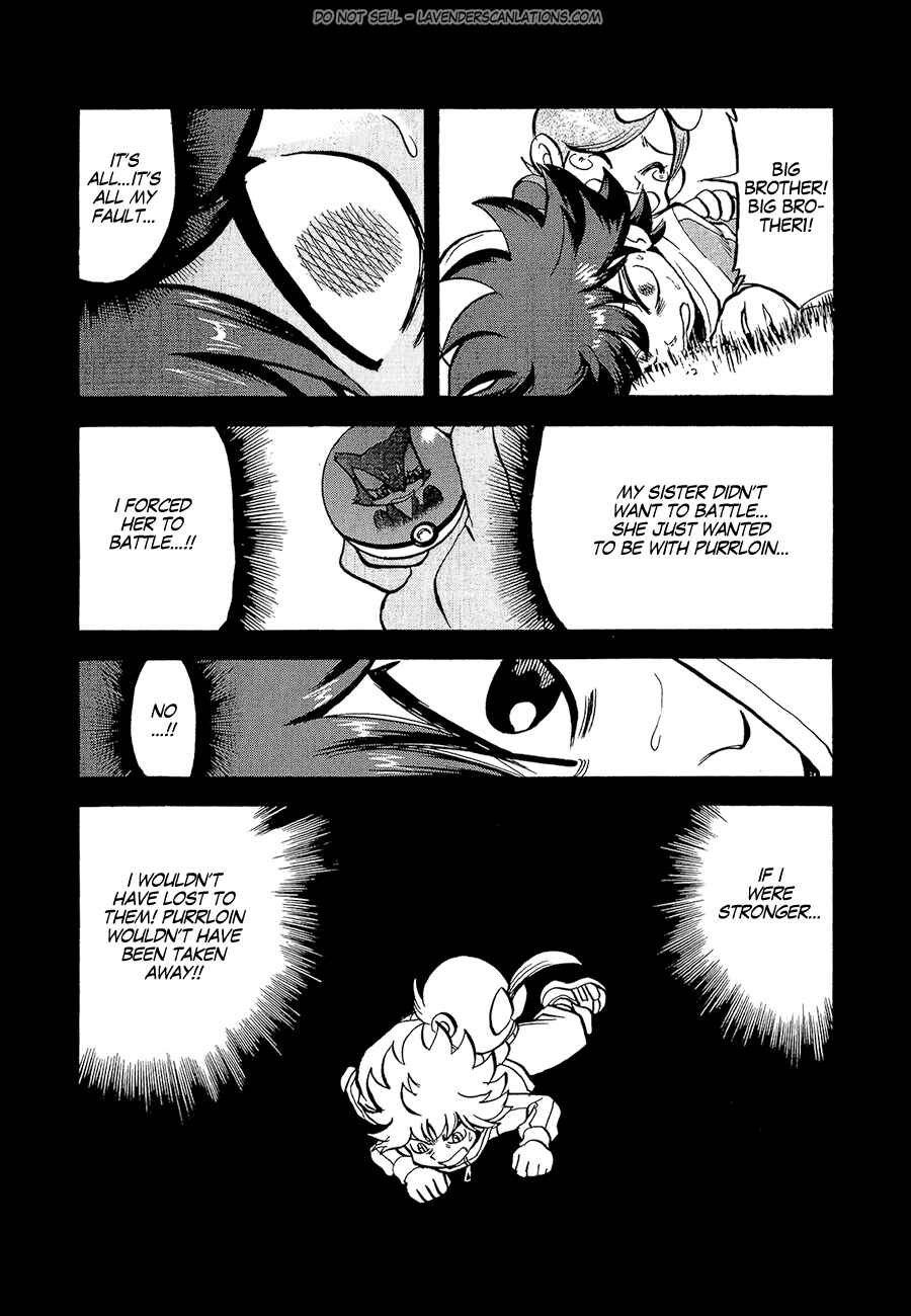 Page 25 Chapter 531 Pokémon SPECIAL