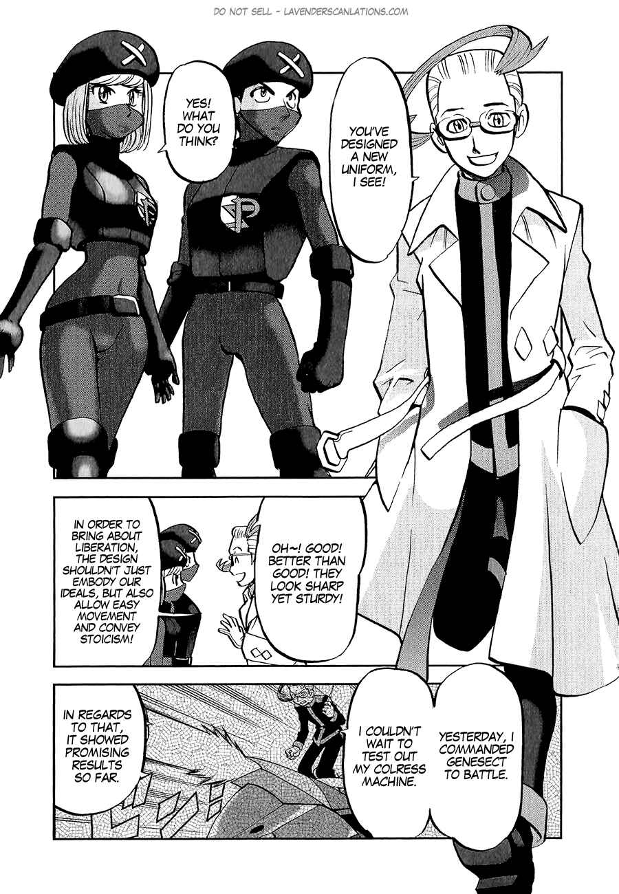 Page 29 Chapter 531 Pokémon SPECIAL