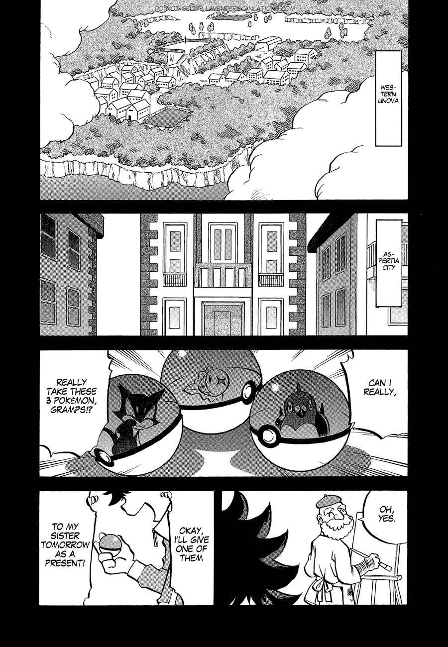 Page 4 Chapter 531 Pokémon SPECIAL