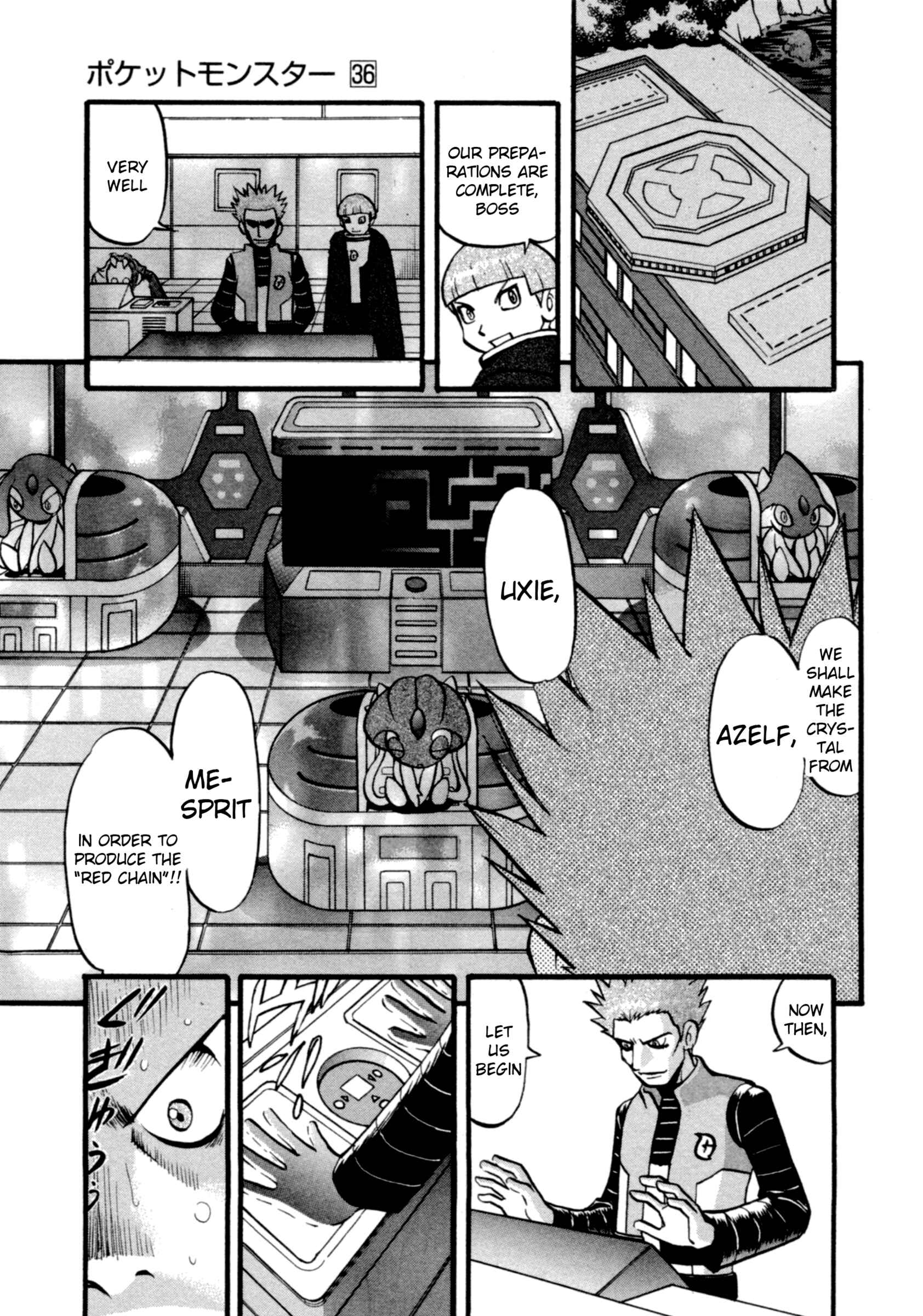 Page 12 Chapter 404 Pokémon SPECIAL