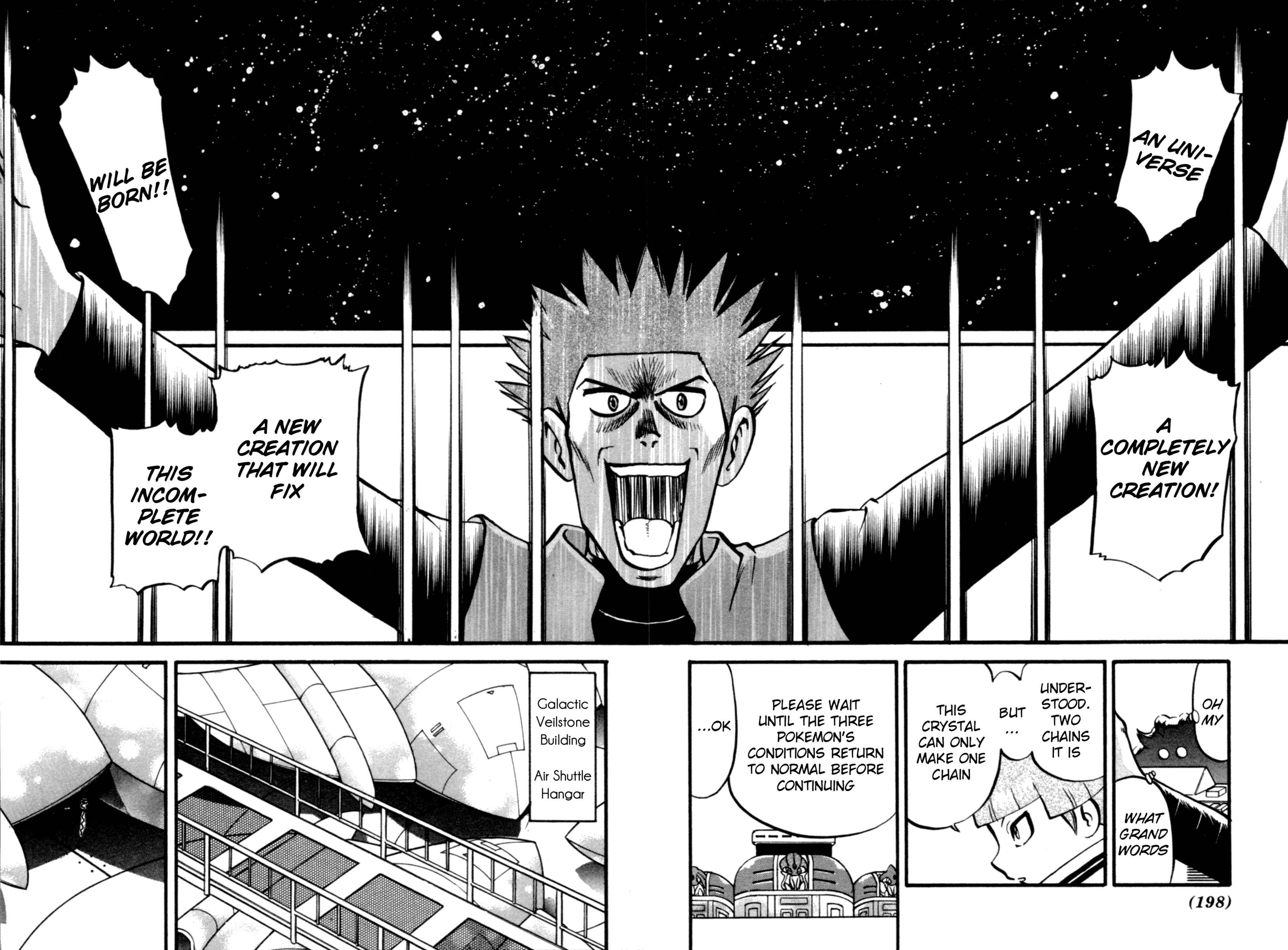 Page 15 Chapter 404 Pokémon SPECIAL