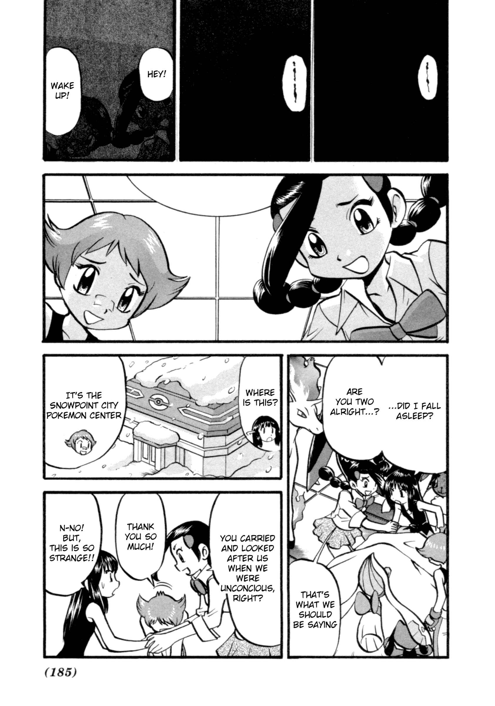 Page 2 Chapter 404 Pokémon SPECIAL