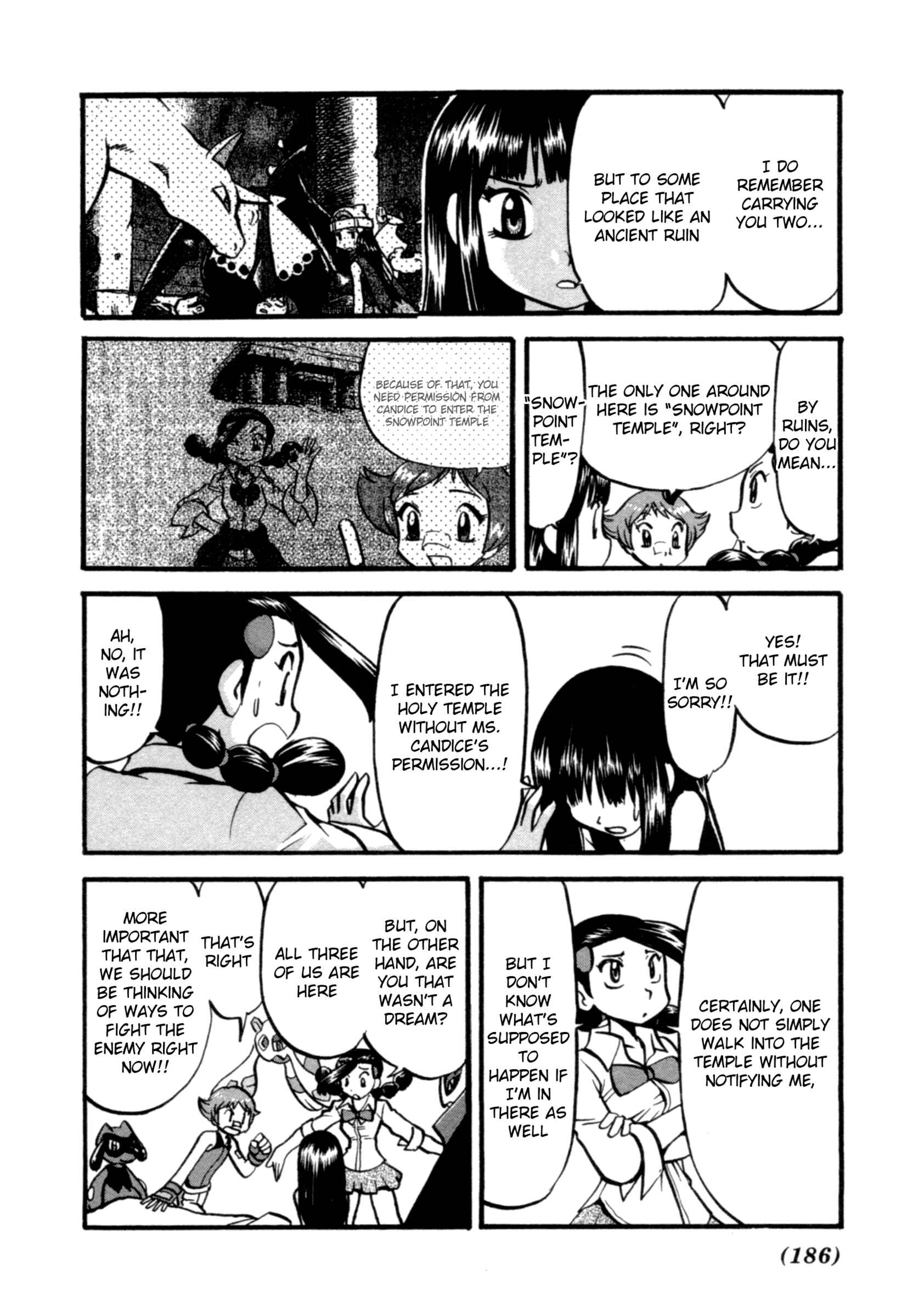 Page 3 Chapter 404 Pokémon SPECIAL