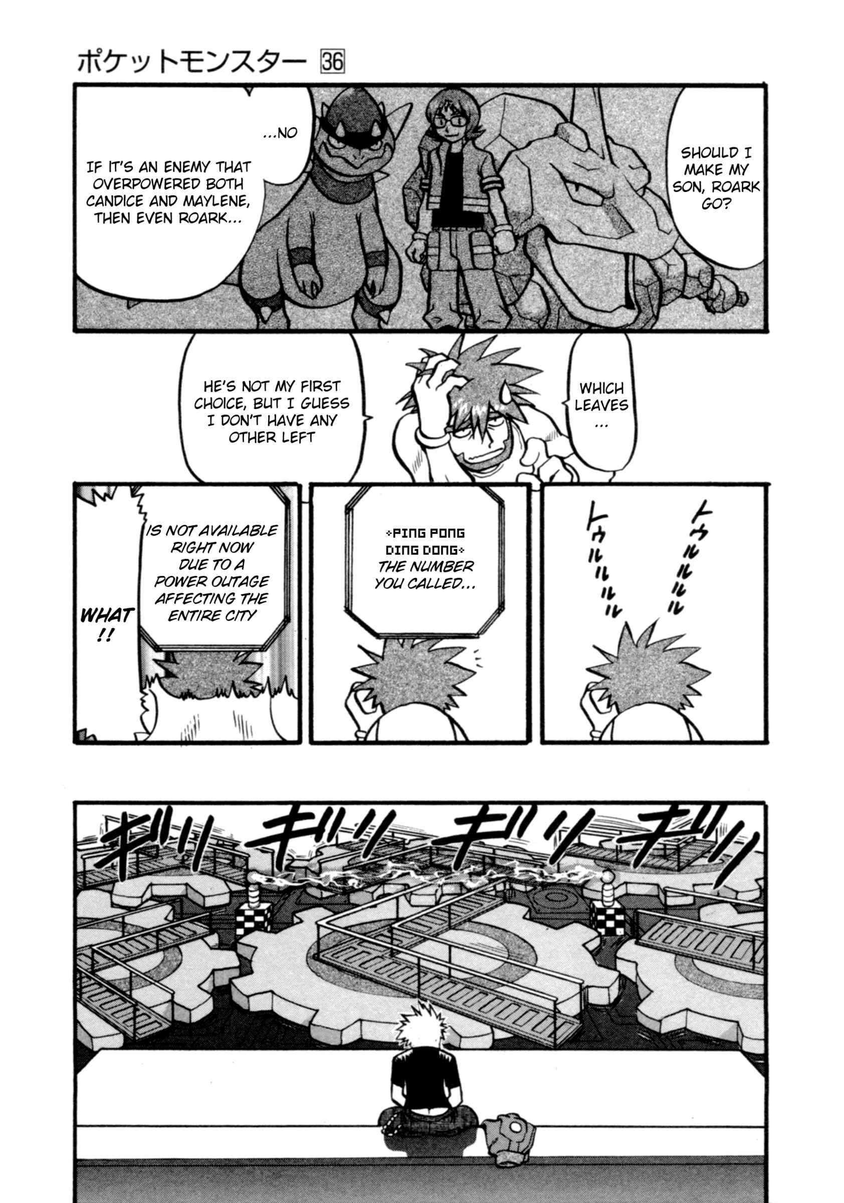 Page 6 Chapter 404 Pokémon SPECIAL