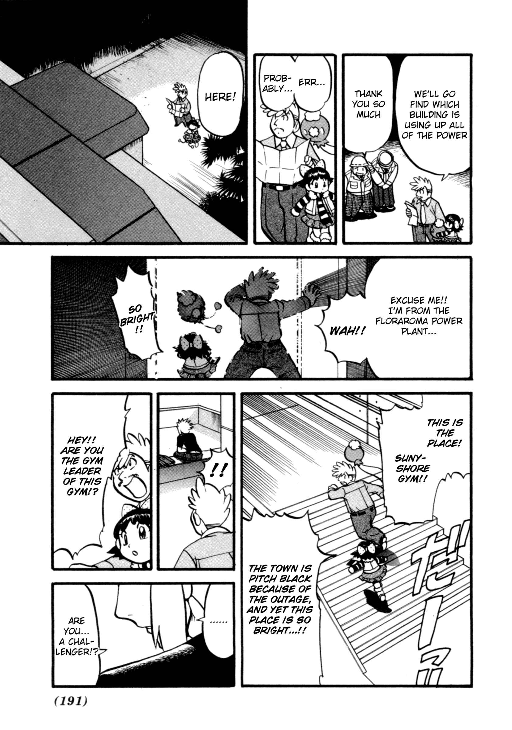 Page 8 Chapter 404 Pokémon SPECIAL