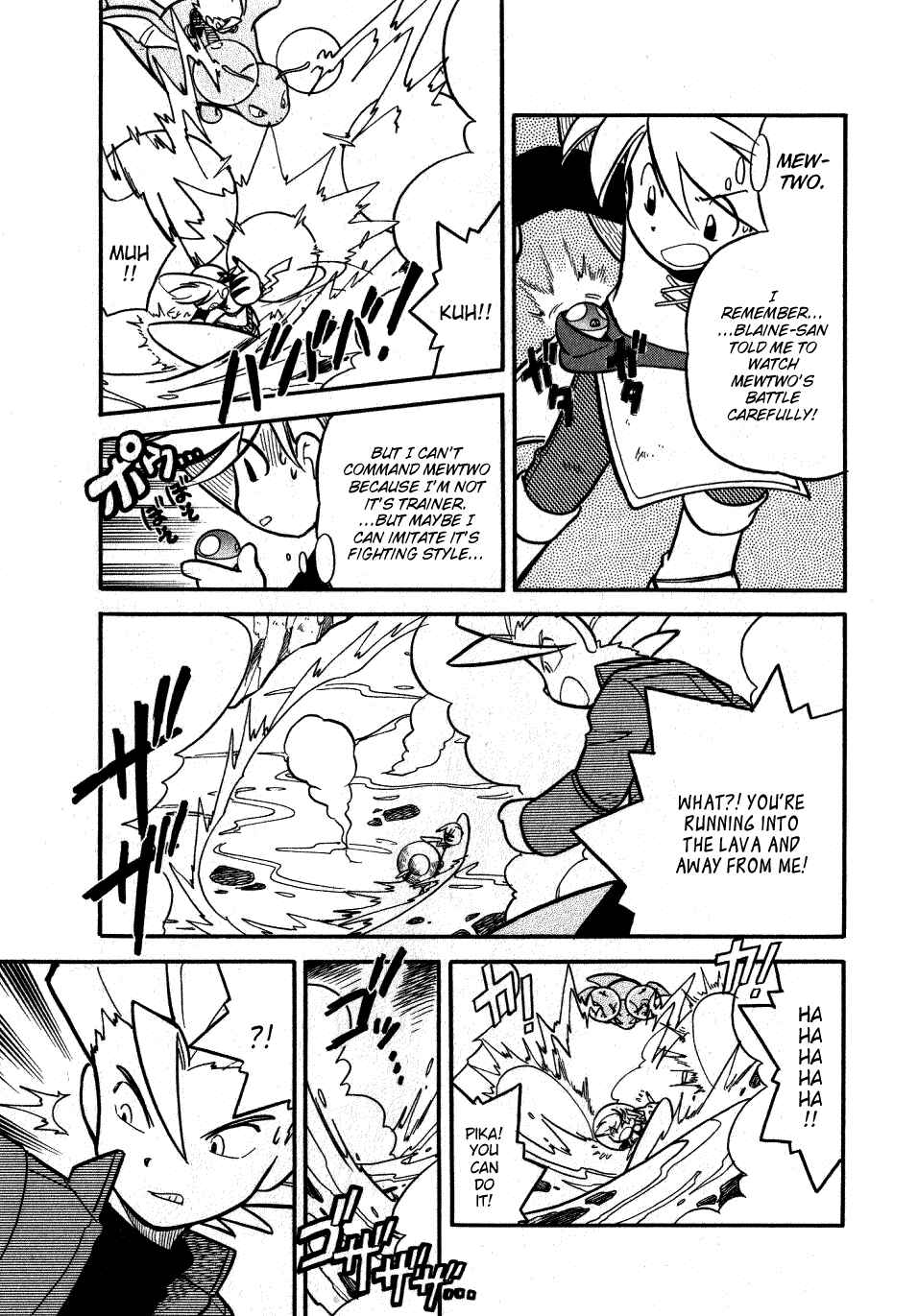 Page 9 Chapter 86 Pokémon SPECIAL