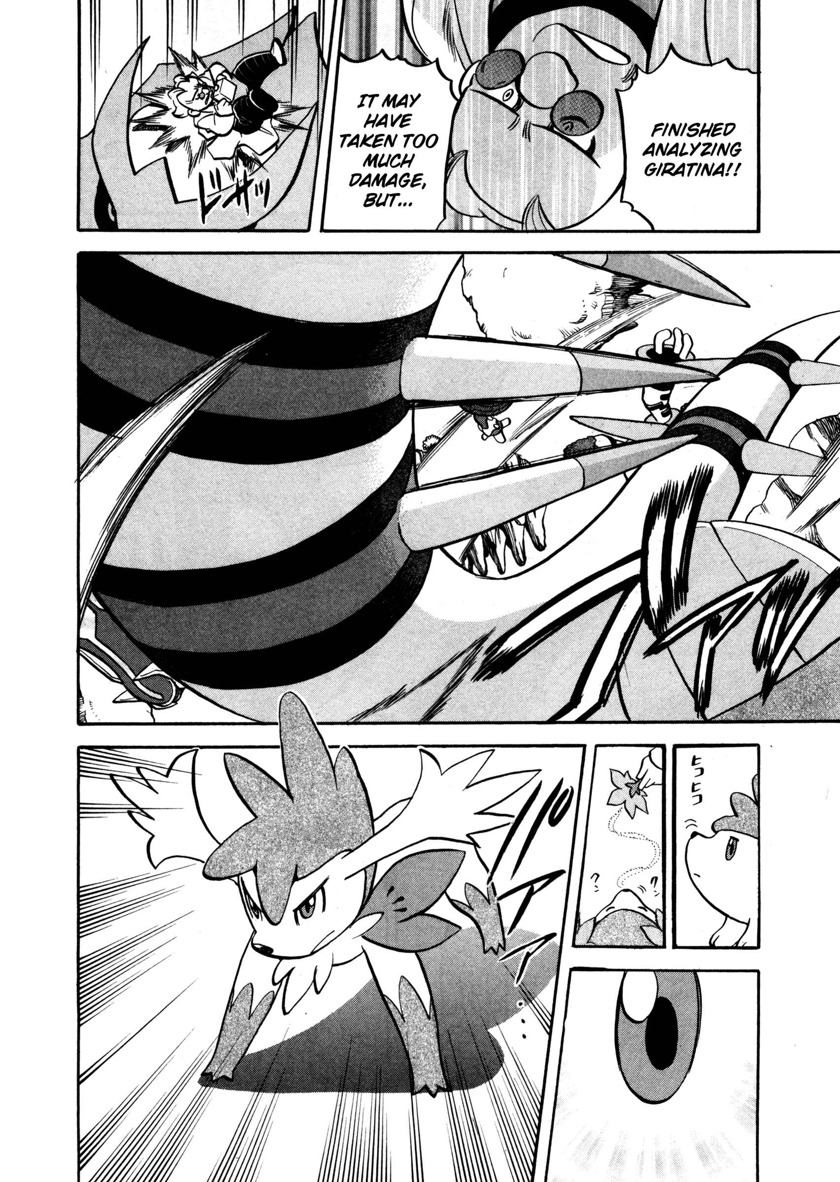 Page 11 Chapter 440 Pokémon SPECIAL