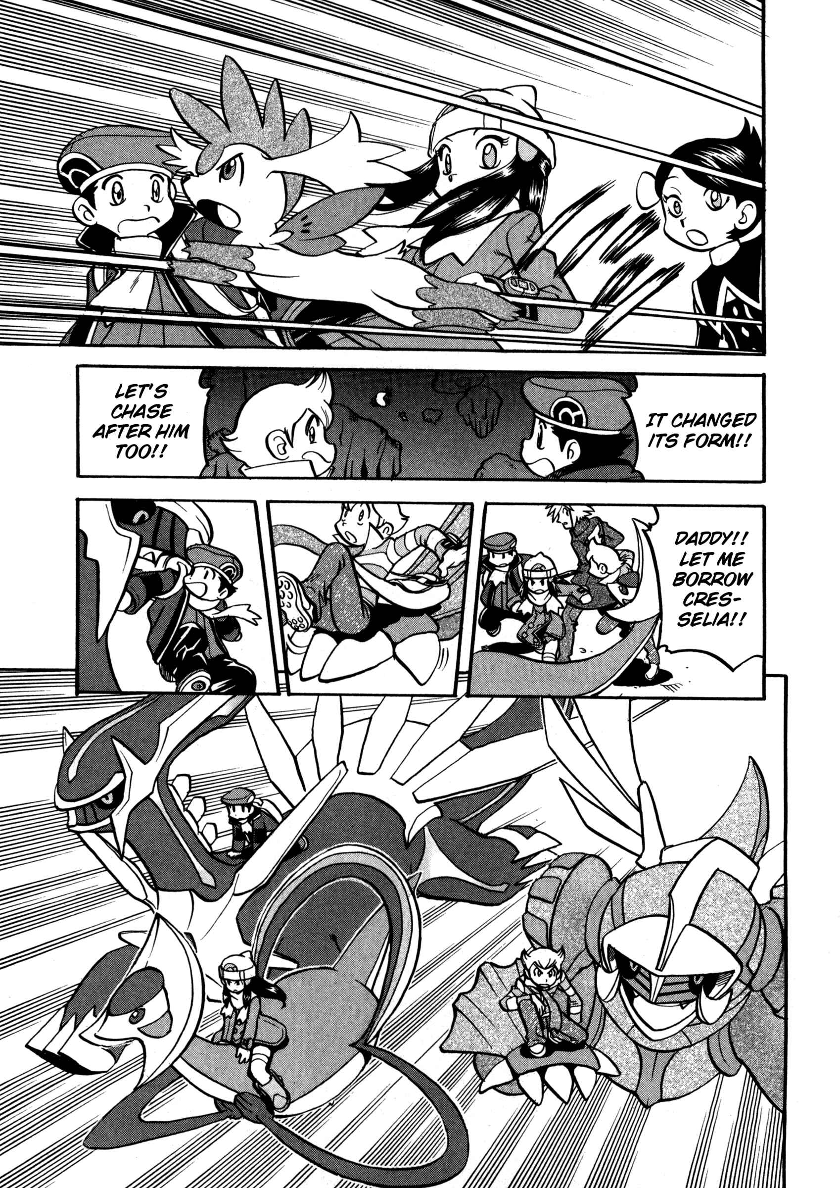 Page 12 Chapter 440 Pokémon SPECIAL