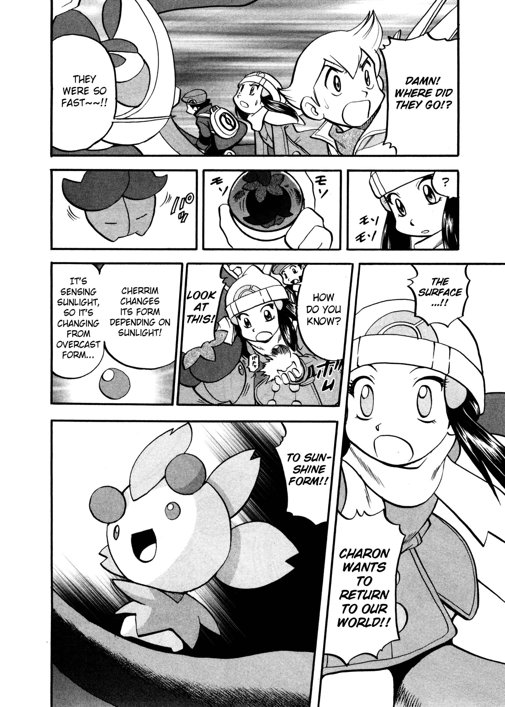 Page 13 Chapter 440 Pokémon SPECIAL