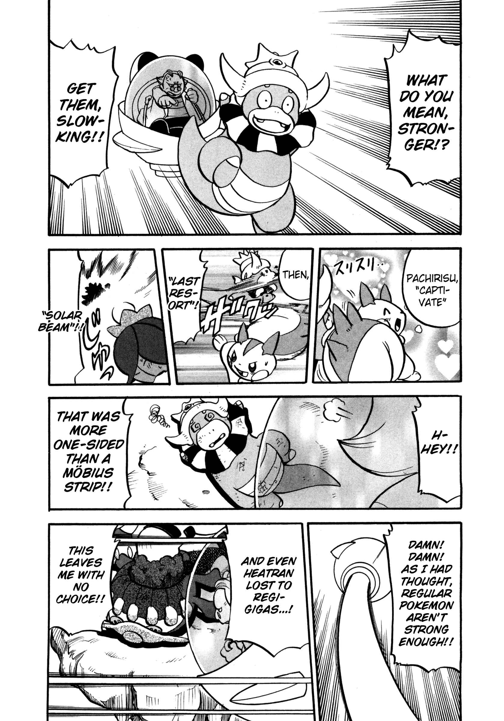 Page 2 Chapter 440 Pokémon SPECIAL