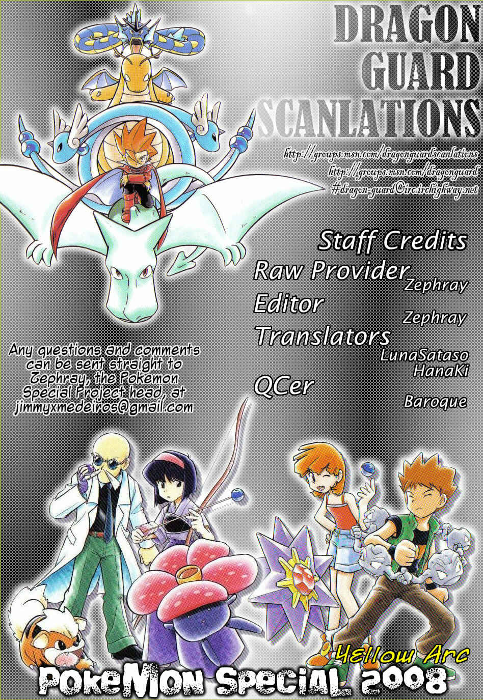 Page 15 Chapter 88 Pokémon SPECIAL