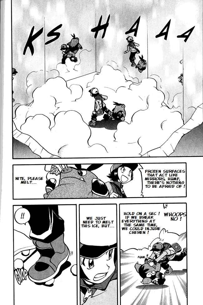 Page 13 Chapter 491 Pokémon SPECIAL