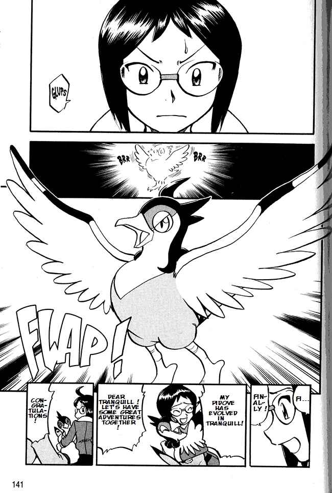 Page 2 Chapter 491 Pokémon SPECIAL