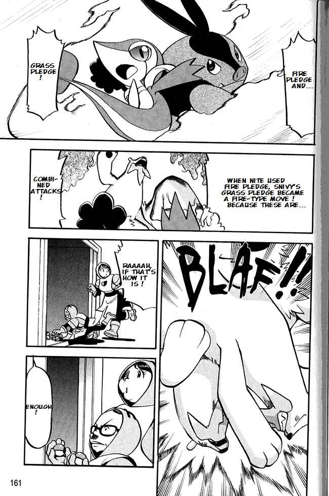 Page 22 Chapter 491 Pokémon SPECIAL