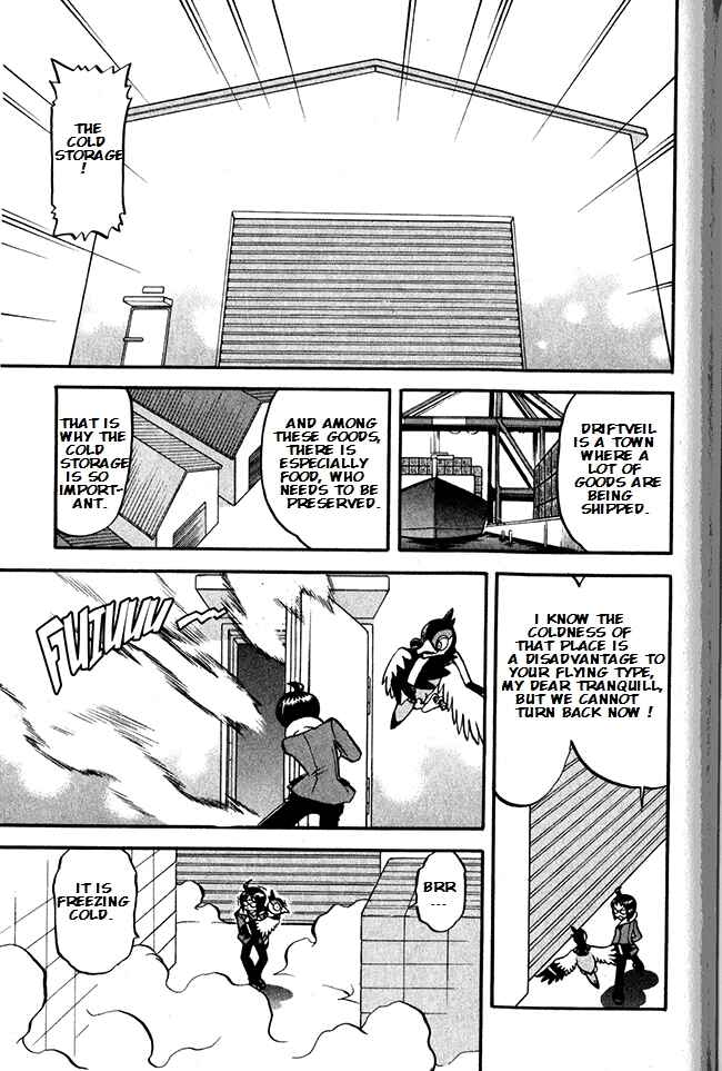 Page 8 Chapter 491 Pokémon SPECIAL